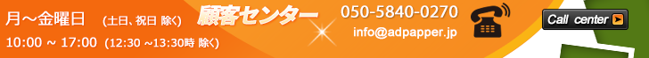 call2.png
