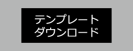 TEMPL2.png